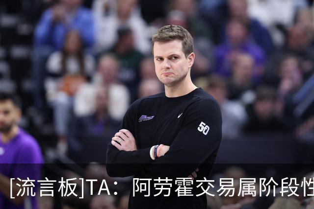 about image